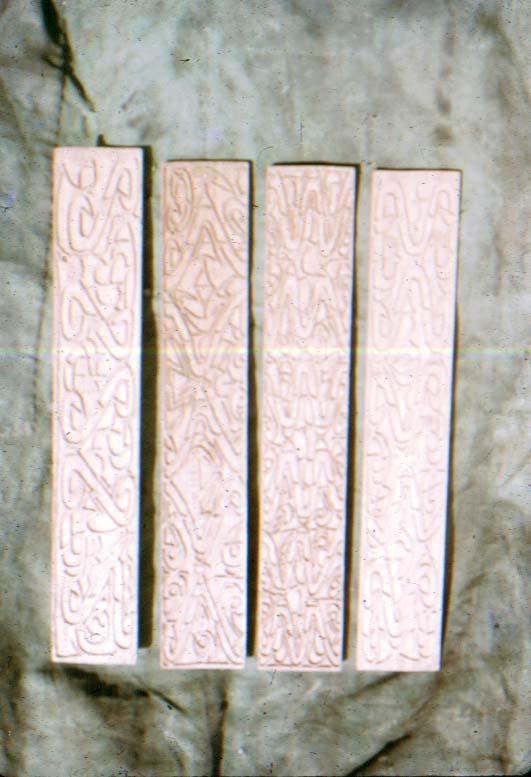 BD/37/84 -
Panelen uit de Asmat