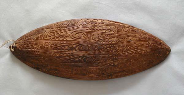 EA/57/1 - 
bowl
