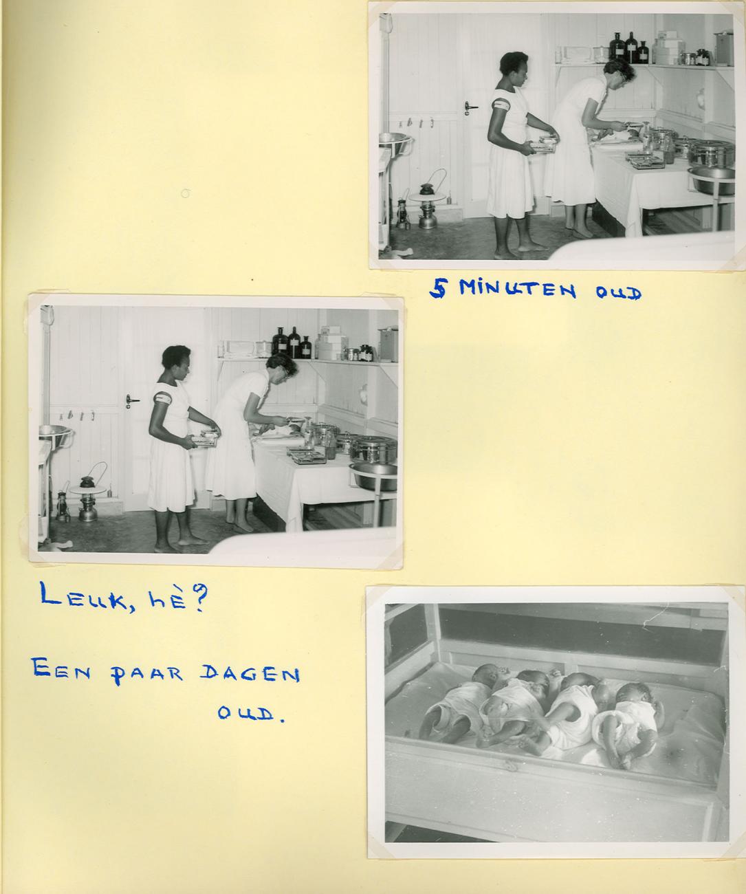 BD/83/11 -
Ziekenhuis Sarmi: verloskundige afdeling